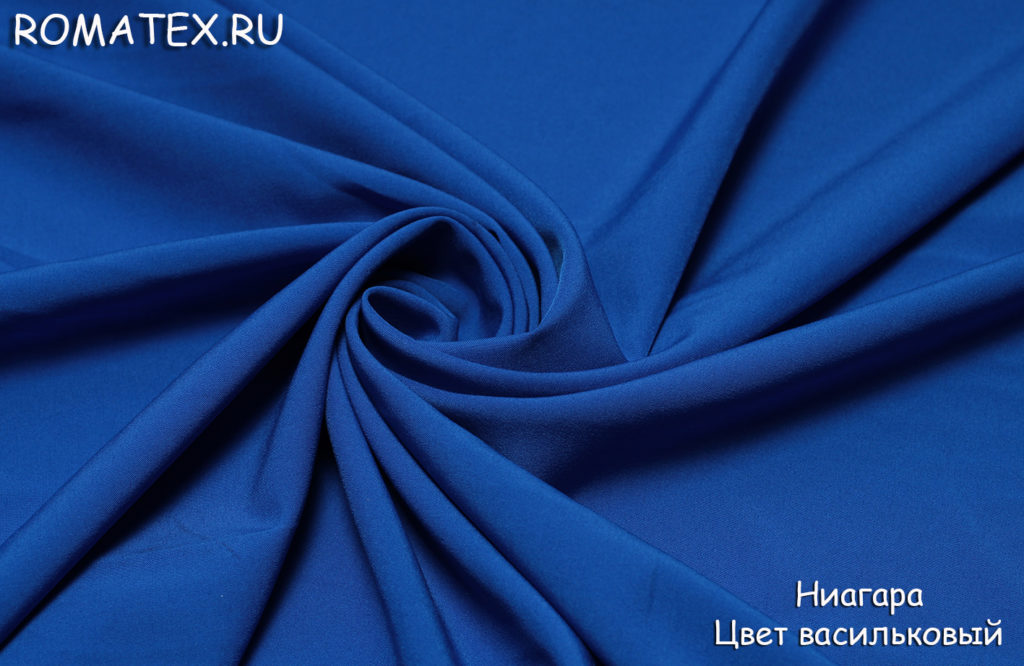 ниагара цвет васильковый ниагара цвет васильковый