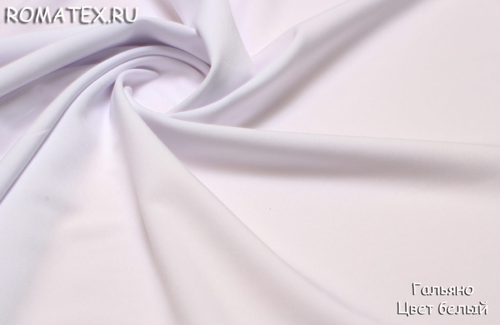гальяно цвет белый гальяно цвет белый