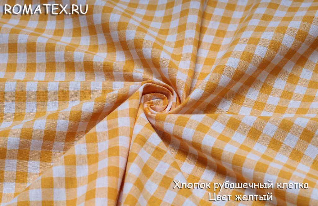 хлопок рубашечный клетка цвет желтый хлопок рубашечный клетка цвет желтый