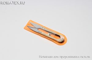 Ножницы для прорезывания петель